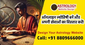 Best Astrology Website Development | ज्योतिषी वेबसाइट डिज़ाइन सर्विसेज | Horoscope & Kundli Website Design Astro E-Commerce Website Services | ज्योतिष रिपोर्ट्स वेबसाइट निर्माण | Online Astrology Consultation Booking Vedic Jyotish Website Design | Manglik Dosha Nivaran Website | Astrology SEO Optimization | कुंडली वेबसाइट डिज़ाइन Numerology & Gemstone Suggestion Website | Tantra Mantra Healing Website | Online Puja Booking Website