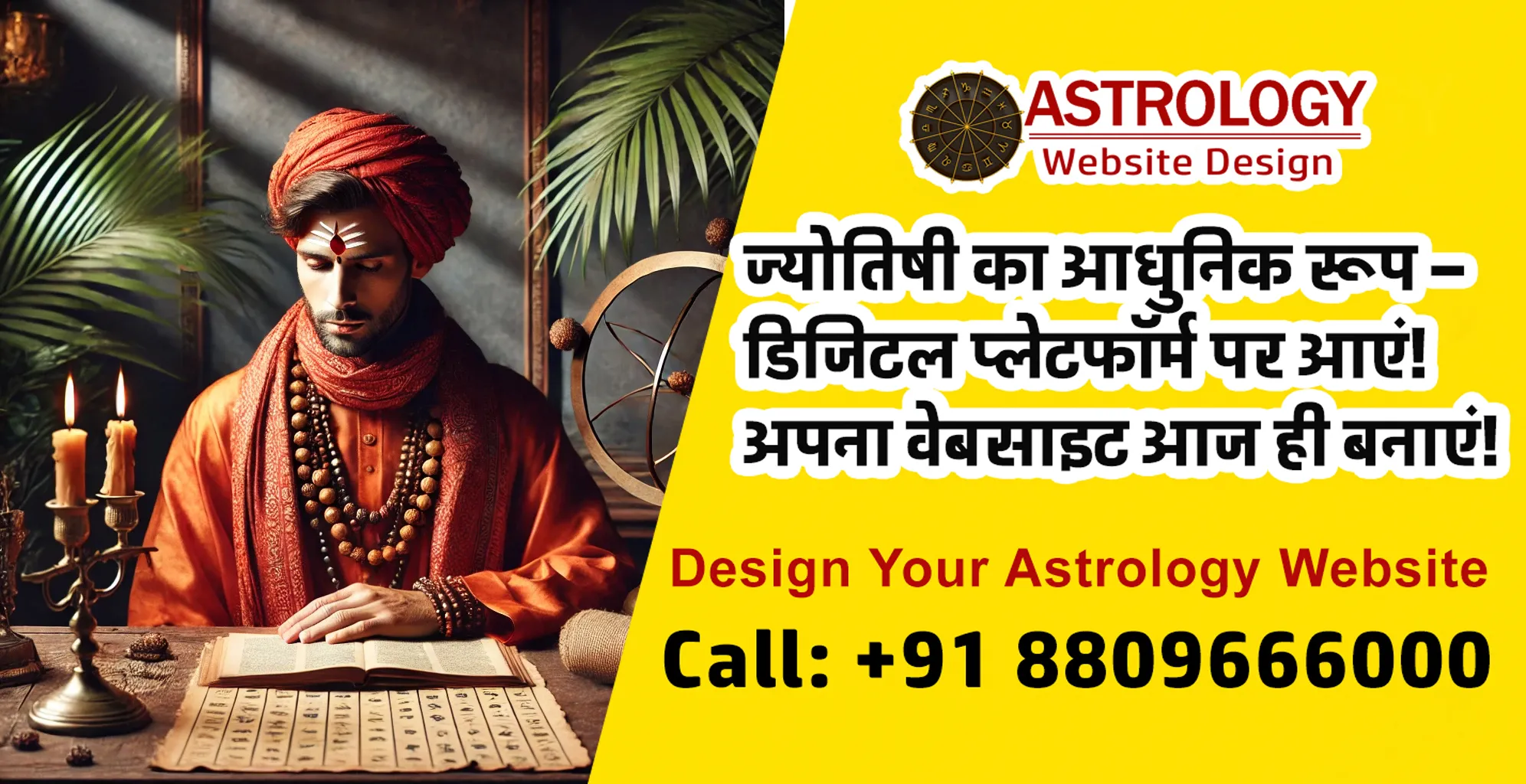 Astrology & Vastu Consultation Website | ज्योतिष सोशल मीडिया मार्केटिंग | Jyotish & Spiritual Influencer Website AI-Powered Kundli Matching Website | Best Jyotish App Development | Live Astrology Video Call Website | Panchang & Muhurat Website