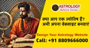 Tamil astrology website design | Telugu astrology website design | Hindi astrology website design | Kannada astrology website development | Bengali astrology website design |