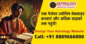 Astrology website with mobile optimization | Astrology website with chatbot integration | SEO for astrologer websites | Astrology SEO techniques | Digital marketing for astrologers |