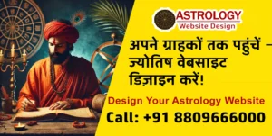 Daily horoscope website design | Astrology learning platform development | Astrology portal development | Horoscope API integration website | Jyotish website development